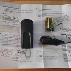 新品　GENTOS BL-300BKの画像