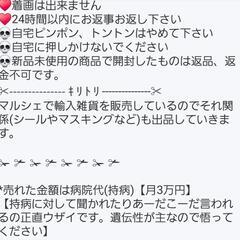 冷暖房エアコンファンの画像
