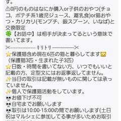 冷暖房エアコンファンの画像