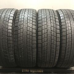 DUNLOP WINTER MAXX SJ8+ 225/60R1...