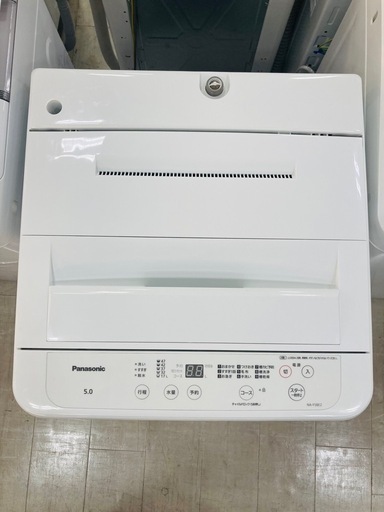 取りに来れる方限定！Panasonic（パナソニック）の全自動洗濯機です！
