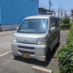~軽貨物で8件以下のお弁当の配送スタッフ~の画像