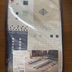 新品未開封　ラグ