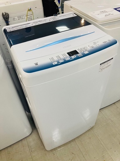 取りに来れる方限定！Haier（ハイアール）の全自動洗濯機です！