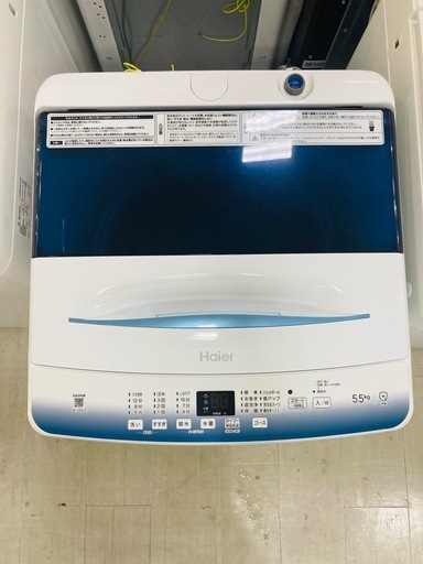 取りに来れる方限定！Haier（ハイアール）の全自動洗濯機です！
