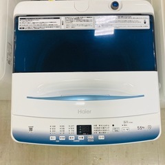 取りに来れる方限定！Haier（ハイアール）の全自動洗濯機です！の画像