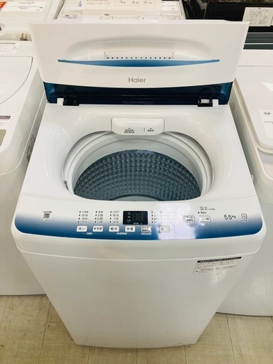 取りに来れる方限定！Haier（ハイアール）の全自動洗濯機です！