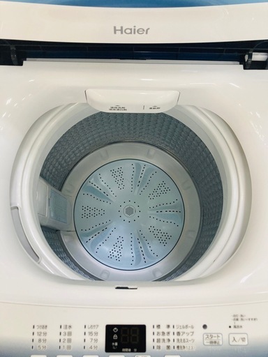 取りに来れる方限定！Haier（ハイアール）の全自動洗濯機です！
