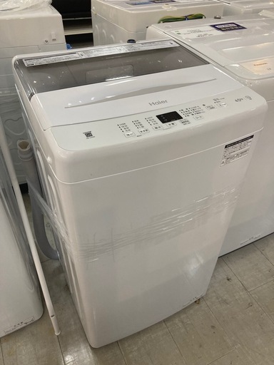 取りに来れる方限定！Haier（ハイアール）の全自動洗濯機です！