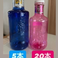 【7/22まで】使い方いろいろボトル25本🩵🩷可愛い空き容器の画像