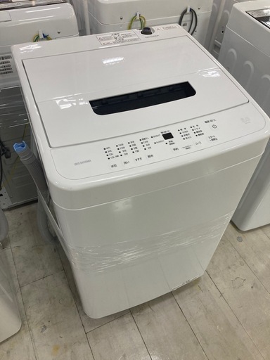 取りに来れる方限定！IRIS OHYAMA（アイリスオーヤマ）の全自動洗濯機です！