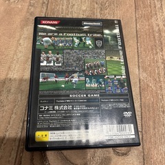 【プレステ２ソフト】ワールドサッカーウイニングイレブン7 インターナショナルの画像