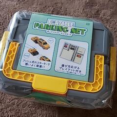ポータブルパーキングセット　車　おもちゃ　男の子　プレイマット付きの画像