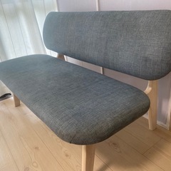 【ニトリ】ダイニングソファ2人掛けの画像