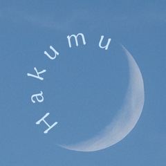 【ドラム、ベース募集】 - 宇佐市