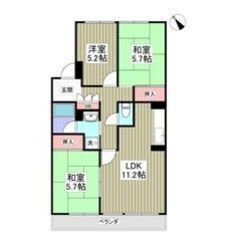 🌈😳フリーレント1ヶ月付き😳🌈敷礼ゼロ✨賃料52,000円🎶大甕...