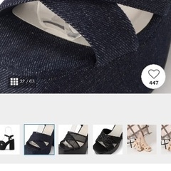 新品未使用　ESPERANZA ラク盛り厚底サンダル ネイビー Sの画像