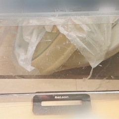 テレビ16型・ジャンク品