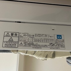 nocria 富士通エアコンの画像