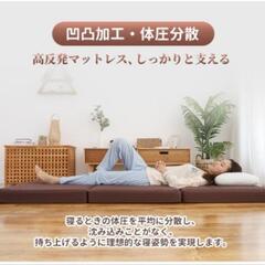 マットレス 三つ折り シングル 折りたたみ 厚10cmの画像