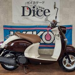 ★即乗りOK!　ヤマハ　ビーノ　Vino　セル1発　実働車　バッテリー・オイル新品　4サイクル　YAMAHA　原付　バイクの画像