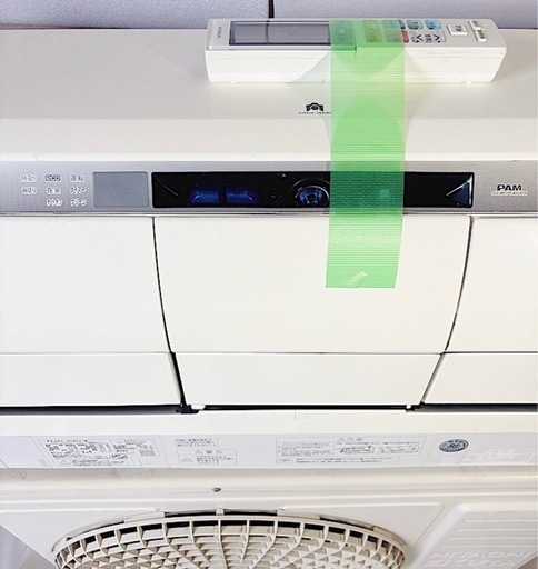 ★HITACHI エアコン　18〜23畳用