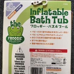バス＆プールの画像