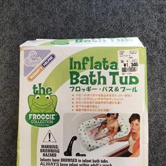 バス＆プールの画像