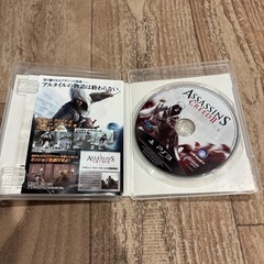 【美品】【プレステ３ソフト】アサシン クリード2の画像