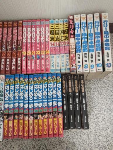 漫画まとめ売り (プロフ必読ください) 賀茂のマンガ、コミック