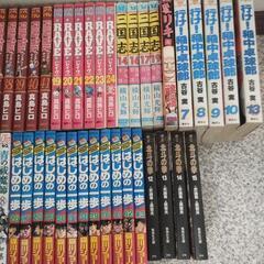 漫画　まとめ売りの画像