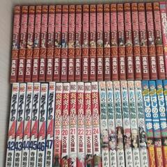漫画まとめ売り (プロフ必読ください) 賀茂のマンガ、コミック