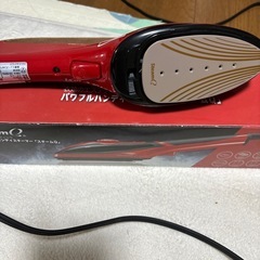 パワフルハンディースチーマー
