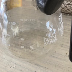 引取限定　イワキのコーヒーサーバー　耐熱ガラスパイレックスの画像