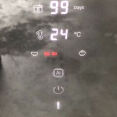 ★通電確認済み! ライスフリッジモダン E11 お米専用冷蔵庫 冷却温度約15℃ サイズ約515×268×510 米実収納容量/約11kg　リサイクルショップ札幌　買取本舗　西野店の画像