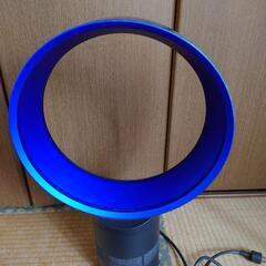ダイソン dyson 羽のない 扇風機