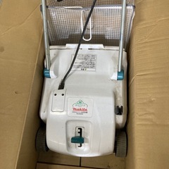 芝刈りの画像