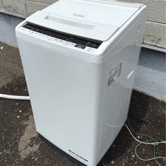 Amazon | 日立 全自動洗濯機 7kg BW-V70H W ホワイト
