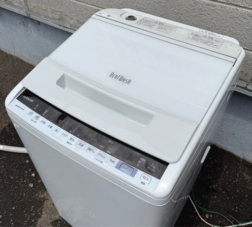 スーパーセール 半額 札幌市内配送可 19年製 日立 HITACHI ビートウォッシュ 7kg 全 洗濯機