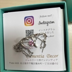 ハートのネックレスの画像