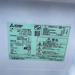 ◆動作確認済★中古★三菱 146L 静音設計！「ラウンドカット設計」耐熱トップテーブル冷蔵庫【◆MR-P15A-B】の画像