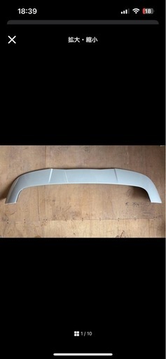 スバル　インプレッサ　gt7純正リアウィング