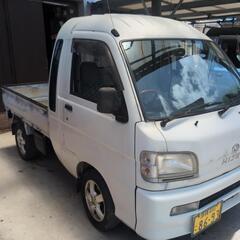 決まりました。連絡出来なかった方すみません。の画像