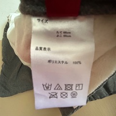 防寒ケープ　POLO 抱っこ紐の画像