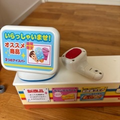 おままごとセットの画像