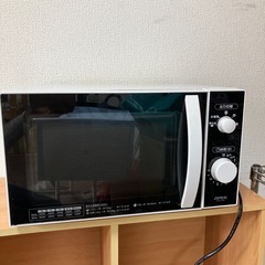 電子レンジ