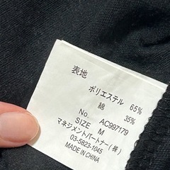 Tシャツの画像