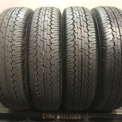 【新車外し】2024年製 DUNLOP GRANDTREK AT...