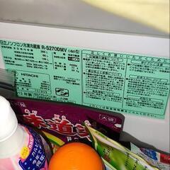 ★日立ノンフロン冷凍冷蔵庫

R-S270DMV(HM)型

の画像