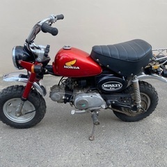 ホンダ　モンキー　Z50J 書類付　実動　美車　6V ノーマル　現車確認可　札幌の画像